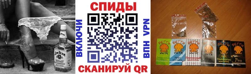 дарк нет как зайти Суздаль БУТИРАТ бутик
