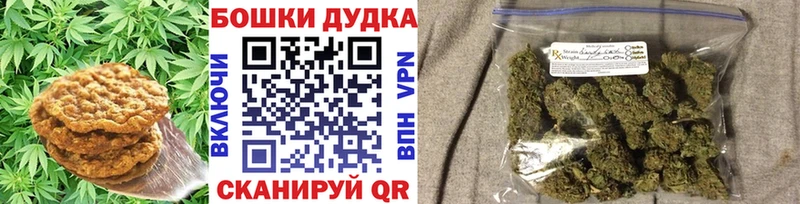 Cannafood марихуана  Суздаль 