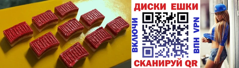 что такое   гидра онион  Экстази DUBAI  Суздаль 