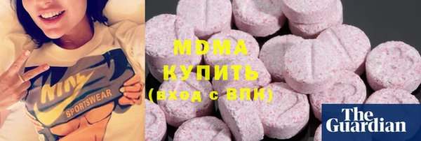 дживик Алексин