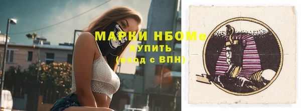 гашиш Аркадак