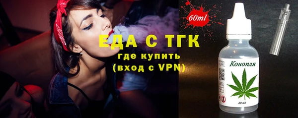 меф VHQ Алзамай