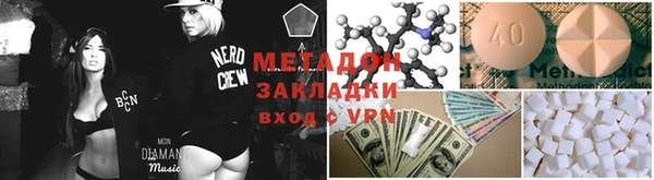 меф VHQ Алзамай