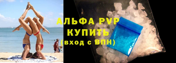дживик Алексин