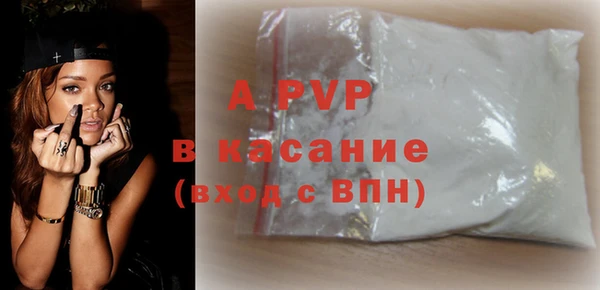 дживик Алексин