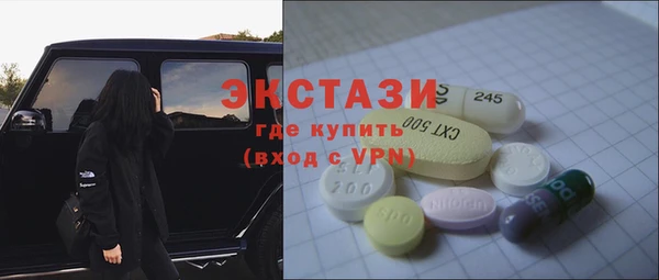 гашиш Аркадак