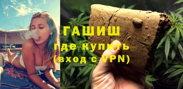 меф VHQ Алзамай