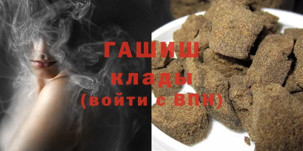 меф VHQ Алзамай