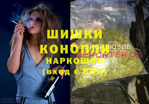 дживик Алексин