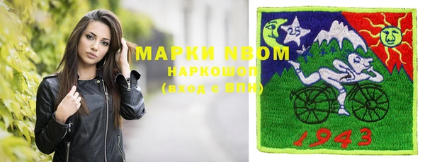 меф VHQ Алзамай