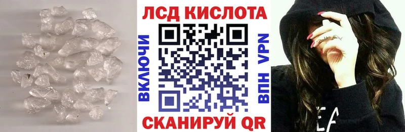 нарко площадка телеграм  Суздаль  ЛСД экстази кислота 