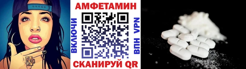 Метамфетамин пудра  Суздаль 